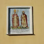 San Leucio فندق 4*